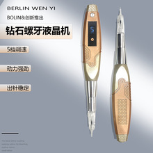 ¿ʽyC nʽyCһwʽƯyüyC logo