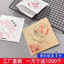 ��A�x������Ƿ��ͼ�����Ĥ�����P�׼��x�p�_�ڰ��b����������