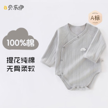 �����냺��ƨ�´��ﶬ�����p��˯�ȴ���׌����B�w�L�����ǹ���