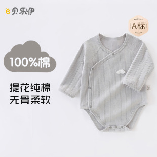 �����냺��ƨ�´��ﶬ�����p��˯�ȴ���׌����B�w�L�����ǹ���