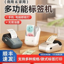 ����b1ʳƷ�˺���ӡ�C���a������Ʒ�ϸ��r��l�a���b���Ɵ�����