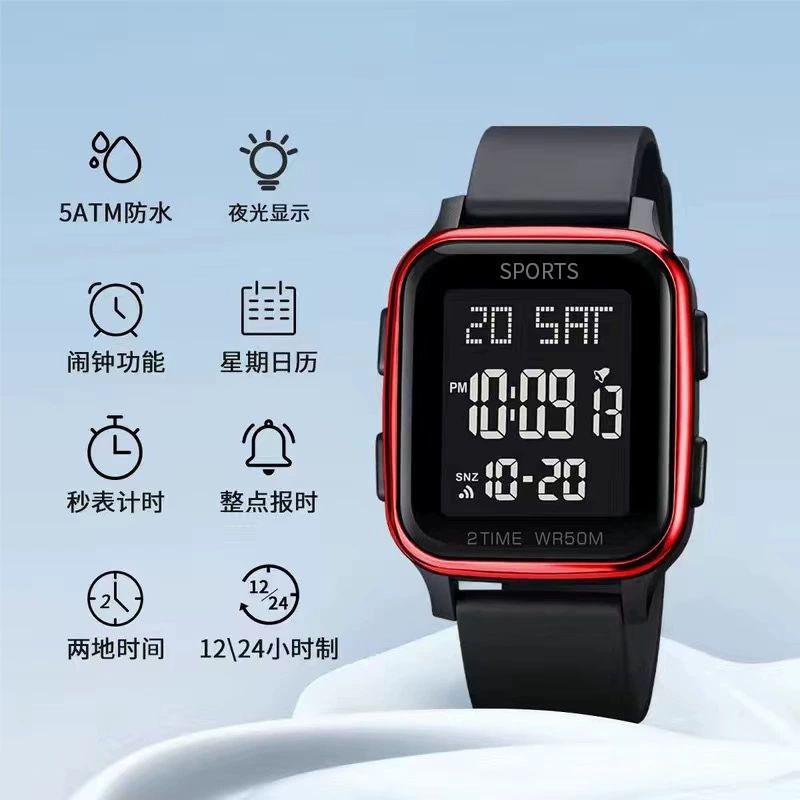 Electronic watch for men and women