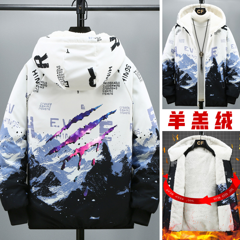 2025新款加绒加厚男外套秋冬季中大童男孩学生百搭棉服保暖棉袄潮