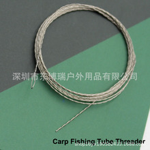 WǰƷCARP FISHINGpLine threader