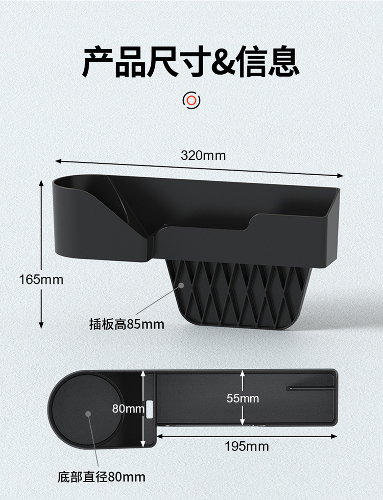 Car car seat gap storage box wholesale car sundries storage seat gap hanging storage box