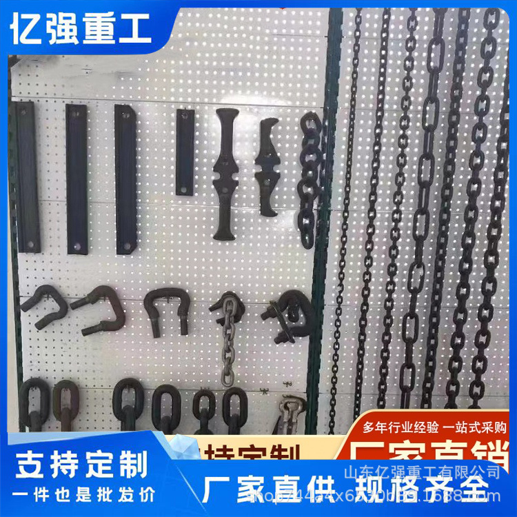 工业矿用承重链条多规格电焊船用有档锚链可镀锌系泊链无档锚链