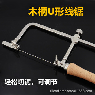 ����ʯ�иU��ľ����䏹�0.3/0.5/1 mm����ɰ����錚�����и�