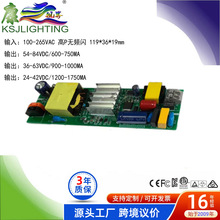 ��PF�o�l�W60W�Դ10��1750maȫ늉������Ͷ���LED�����߹���