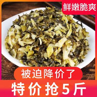 ����ë��ѩ�˼�ʳѩ��ޮ�����˹S�zѩ�����������}�������r