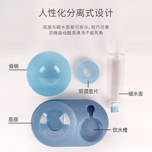 Pet bowl double bowl automatic drinking water dog bowl dog bowl dog water bowl cat food bowl tilt bowl pet supplies small