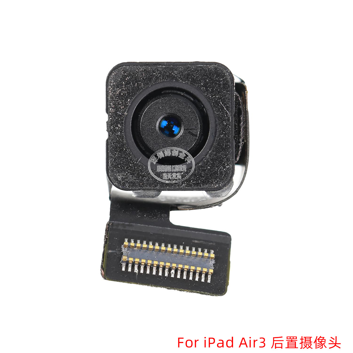 Rear camera Apply to iPad Air 3