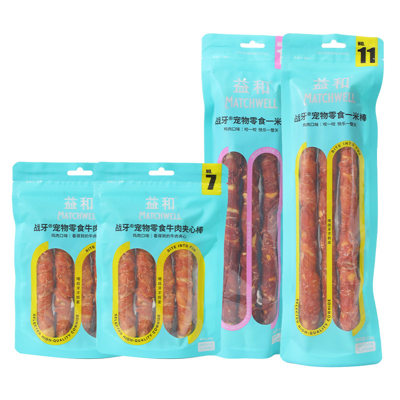 Palos molinos para perros al por mayor bocadillos para mascotas Yihe bocadillos para perros grandes bocadillos de un metro bocadillos para perros con sabor a pollo