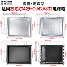 ���P���W�m��42��늿���OJ42A802���P䓿��W��մ�бP���