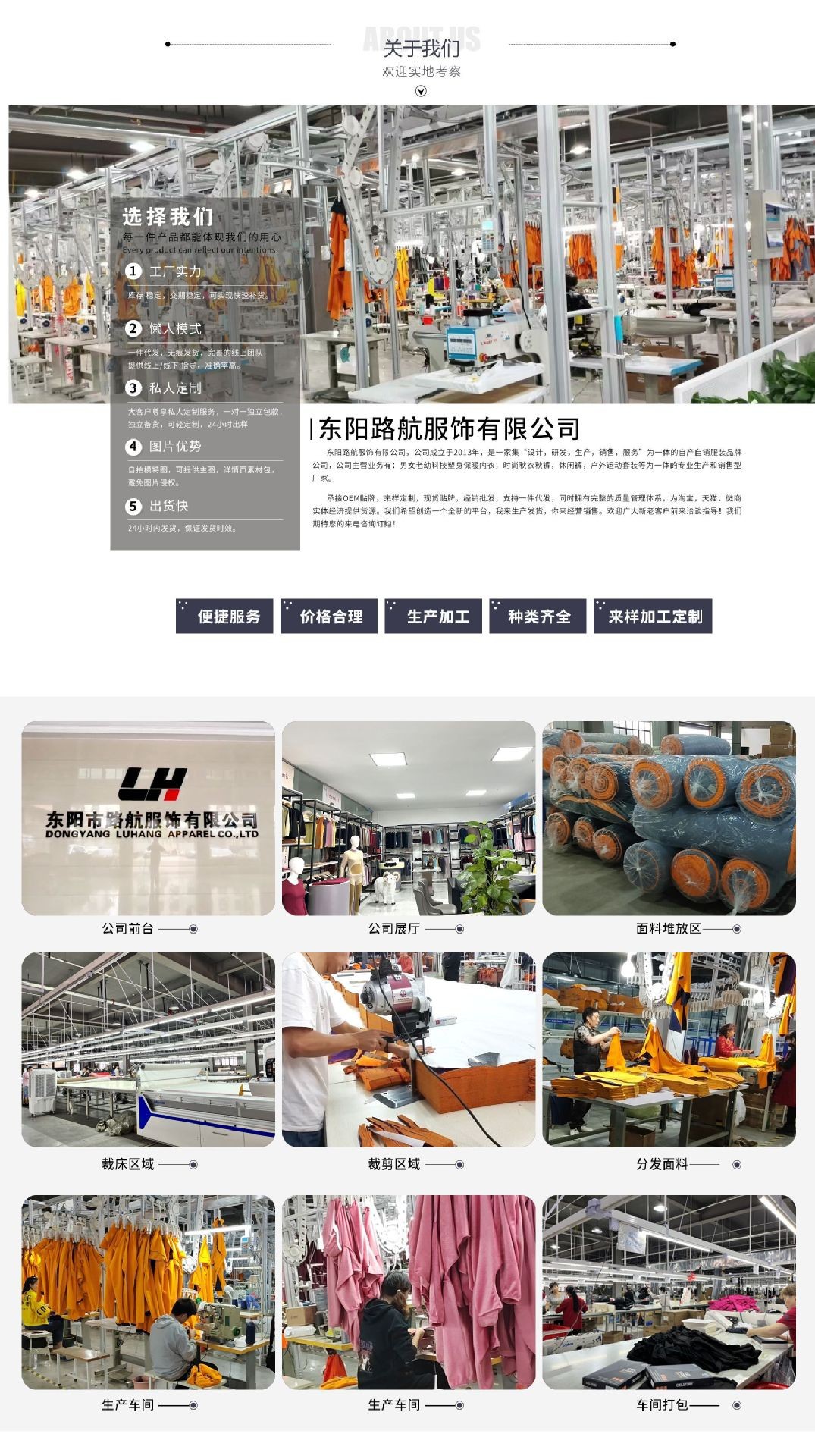 中文5