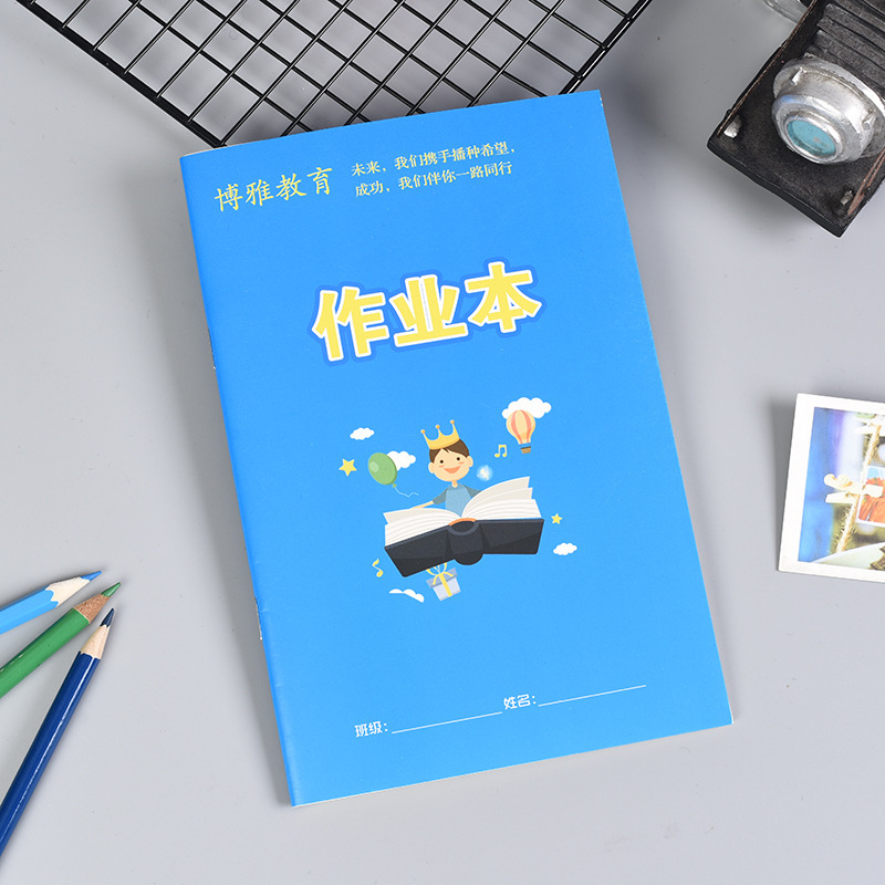 小学生の宿題帳の卸売りa5ソフト面のノートの空白の国語の数学の英語の練習帳の作文の本|undefined