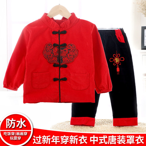 Baby Corduroy Cover-up for Boys and Girls, Children's Tangzhuang Reverse Dress, Autumn and Winter Red Large New Year Waterproof New Year's Eve Dress