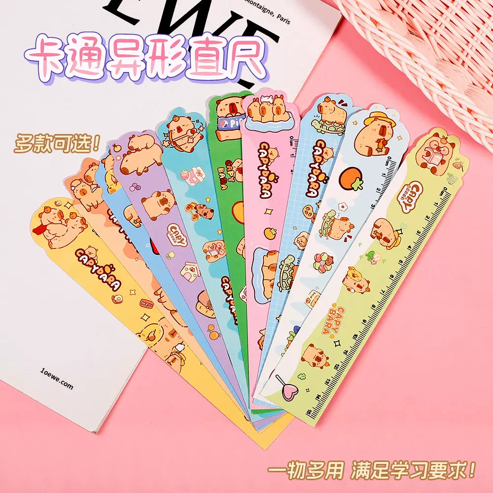 可爱卡通动物软尺子 ins少女心可弯曲磁性直尺小学生绘图测量工具