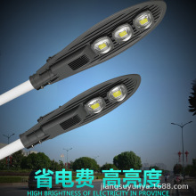 LED·���^������30W50W����·���ۑ����ˮ�r��늾��U��·��220V