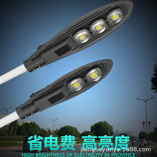 LED·���^������30W50W����·���ۑ����ˮ�r��늾��U��·��220V