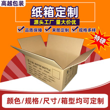 Ӳ䶨ӮaƷˮؿf۵׺ӼӺ㼈