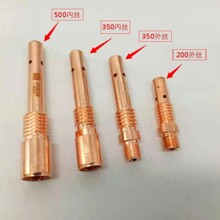 �������B�ӗU������������B�ӗU��늗U��200/350/500���~�Ӻ�