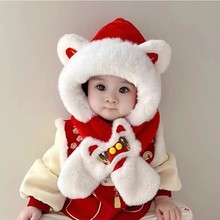 新年红色喜庆~儿童套头帽冬季加厚保暖护耳中国风醒狮围脖一体帽