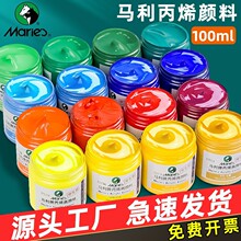 �R����ϩ������l100mlʯ������diy��ˮ���L��ϩ������b��ϩA110