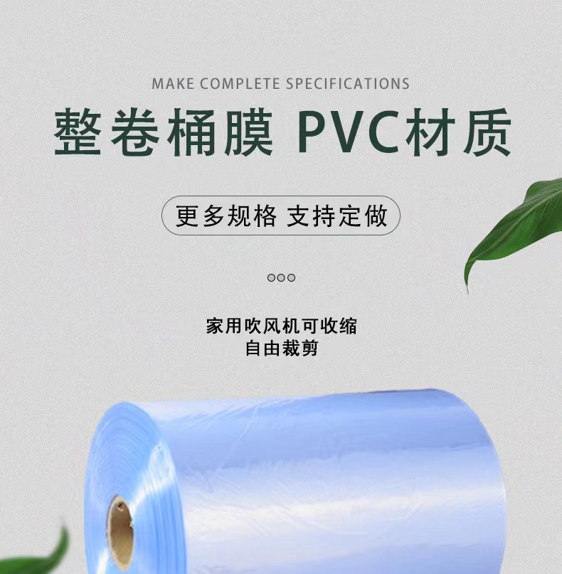 微信图片_20220602133107