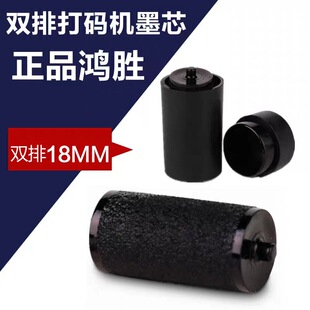 ��r�Cīо�p��18mmī݆6600��a�Cīˮ7505�˃r�C��ī��r��īҺ