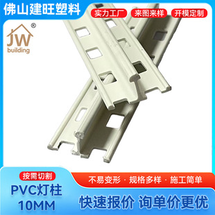 10mmPVC�����������ϰ�߅�l���������ƽ�_��lƽ��T�;��l