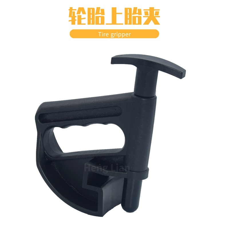 Máquina de eliminación de neumáticos máquina de eliminación de Neumáticos Accesorios neumático de coche desmontaje herramienta auxiliar mano-pull fixture máquina de sujeción de neumáticos