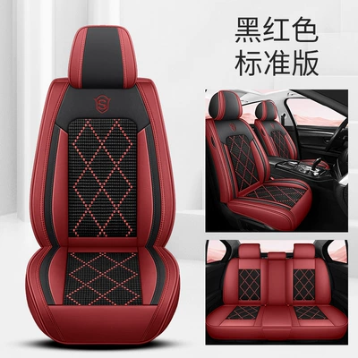 Car seat cushion full leather Four Seasons Pad - black-and-red-standard-version-3