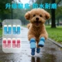 透气防水防滑新款雨鞋