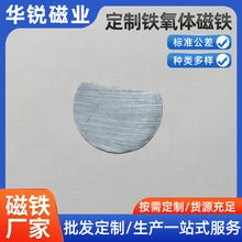 �ǘ˶����F���w���F��ɫ���Fʯ�A���нǴ��F���K�F���w��ɫ�մ�