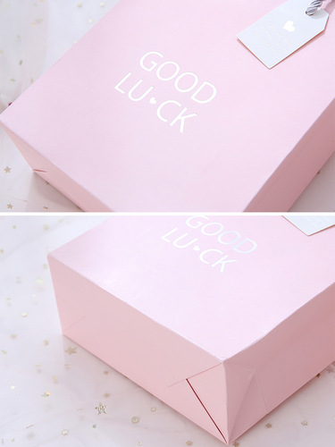 Small fresh lipstick handbag mobile phone case packaging paper bag with printable logo perfume skin care product packaging bag