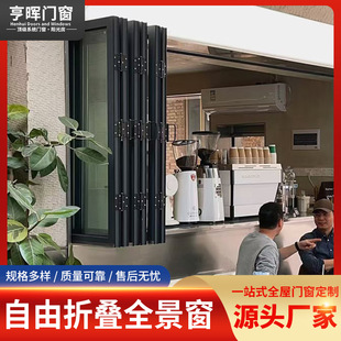 ����ȫ���o�����̨�� �[���ۯB�� ���^�̨��䓻��������̨��