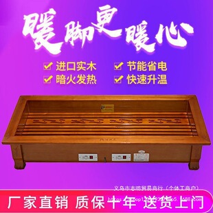 ���Ì�ľȡů��늿���t���ܿ��_��늻����Ͱ��̖�L����ů�_����