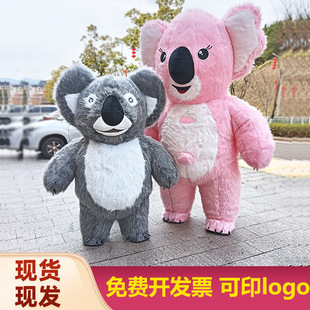 ��ɫ�������b��ż���b��ɫ��ż���b�����ż���l���ε��·�