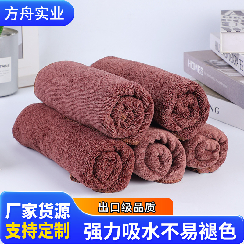 커피 컬러 마이크로 화이버 세차용 타월 가정용 주방 헝겊 뷰티 살롱 다기능 타월 맞춤형