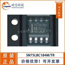 SN75LBC184M/TR HG25Q128M/TR AT24C512CM/TR SOP-8 �������ѯ