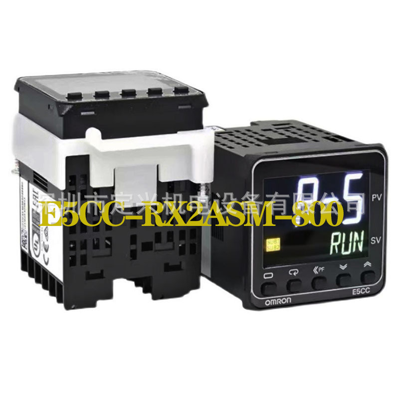 E5CC-RX2ASM-800数显智能温控仪 温度控制器