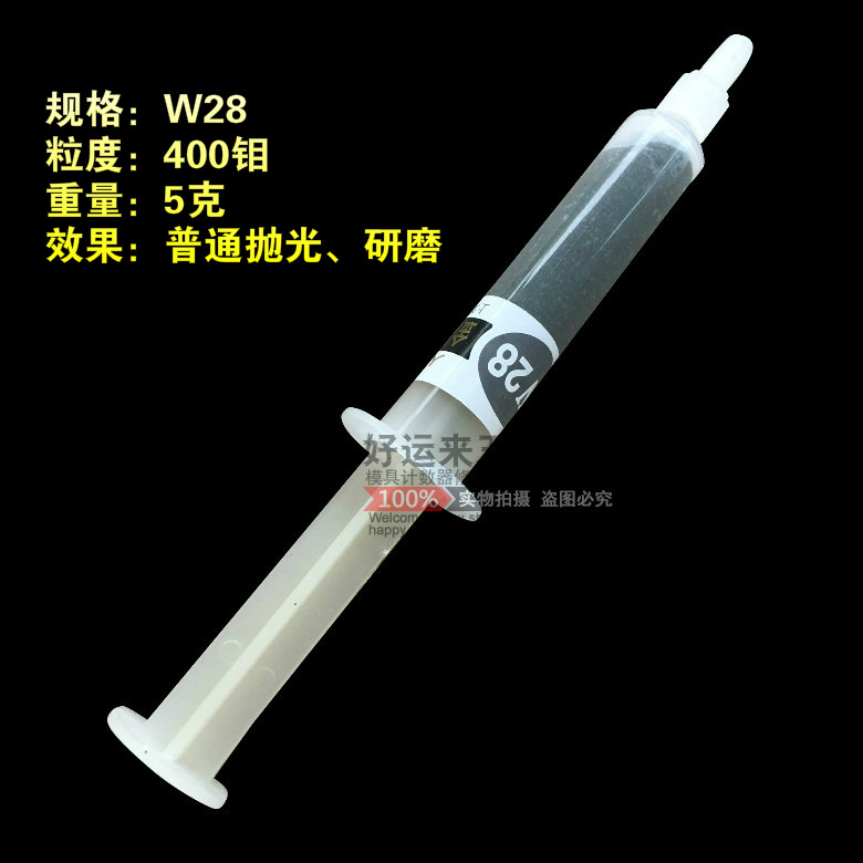 Diamante pulido pasta aceitosa pasta diamante yeso Jade resaltar metal molde espejo pulido