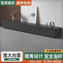 黑色电视柜茶几组合客厅家用落地柜轻奢实木圆角电视机柜储物组合