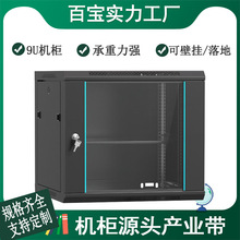 Ӻ9UWjCڒʽOعŽQC19ӢؙC