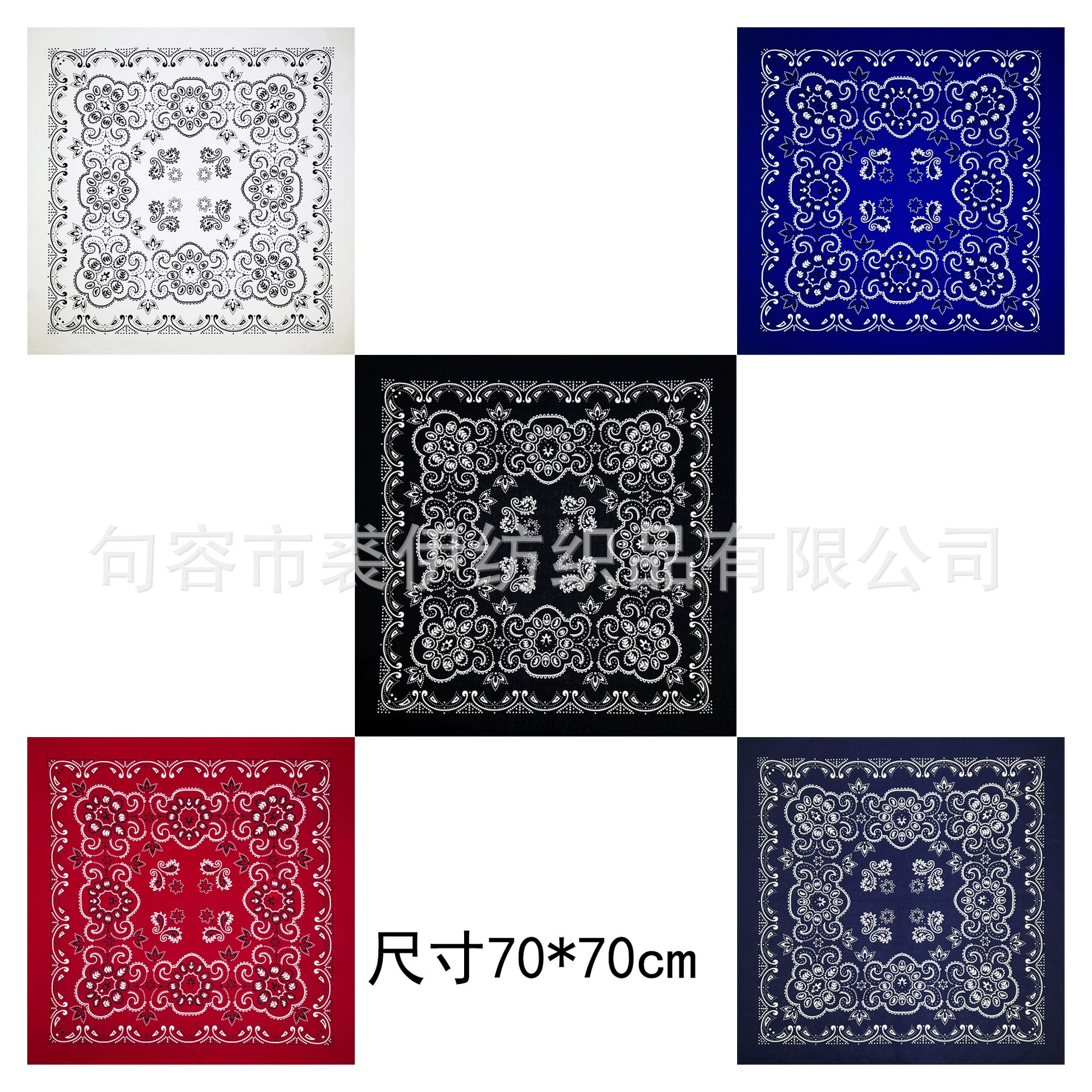 70*70 см большой хлопковый квадратный шарф ОВЕРСИРОВАННЫЙ хип-хоп уличное украшение прямая продажа с фабрики