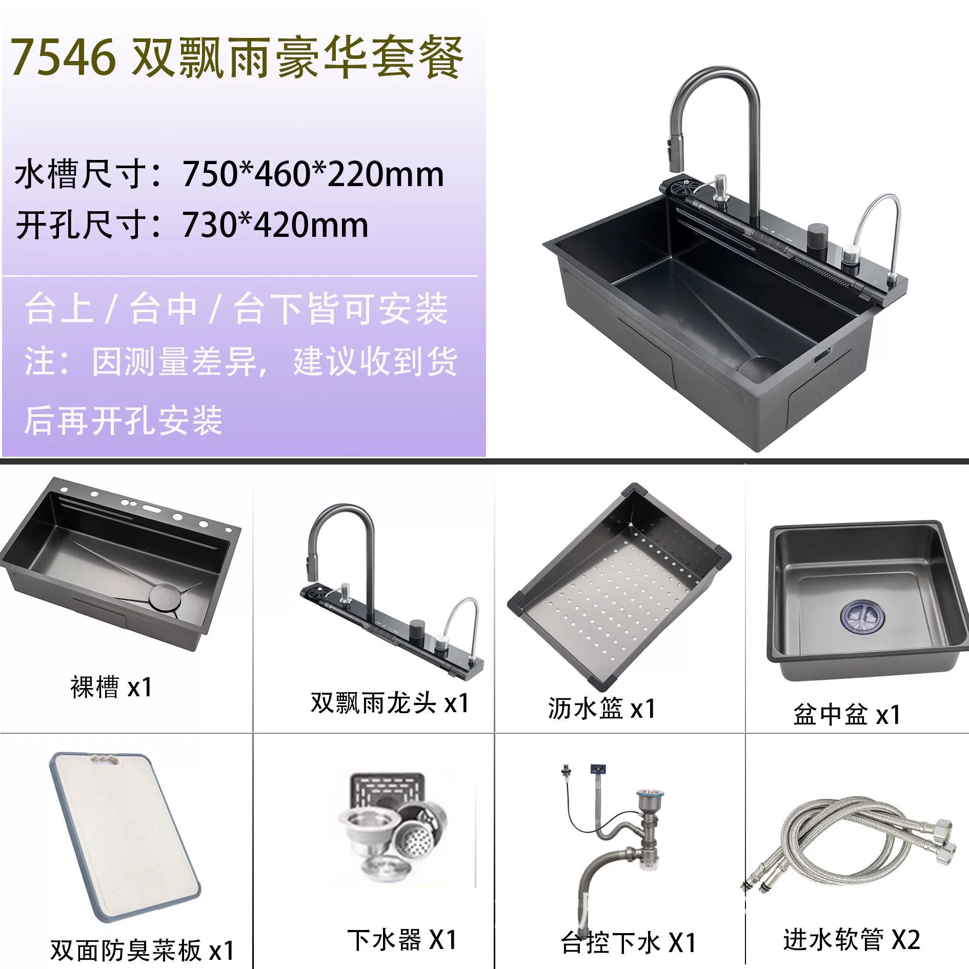 [업그레이드된 롱유] |   75*46