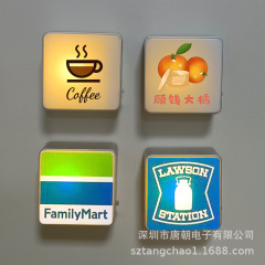 发光冰箱贴 LED背面磁吸方形冰箱灯 可印制logo广告动漫 迷你发光