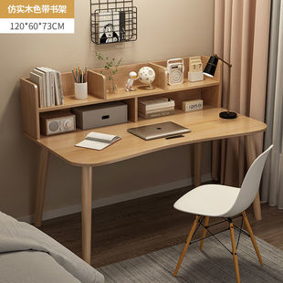 ��X��̨ʽ���ú��ו��������ӳ�����Ů������С���ӌW����������