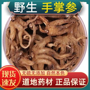 ���օ���ș��500��250g��Ʒ��Ş���������ƅ��ꖅ��փ����Ҝ���