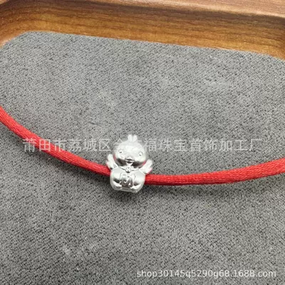 Zərgərlik ara hissələri – Material Accessories Rabbit Hair Crystal - chicken-about-042-grams